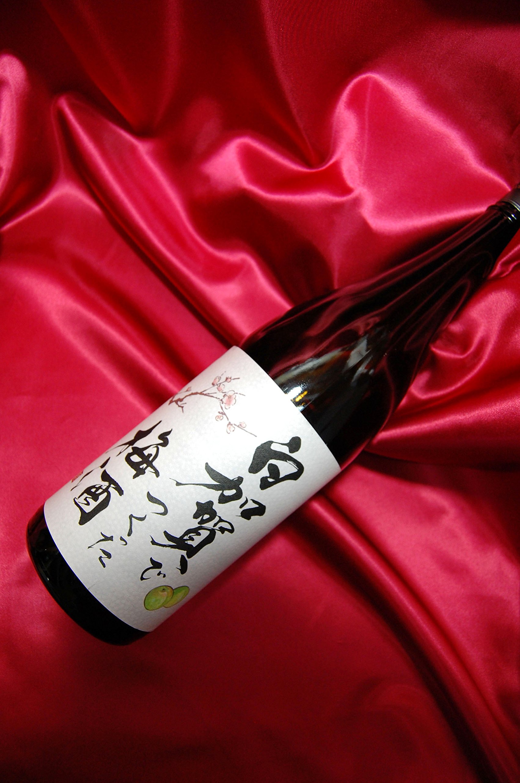 Amazon.co.jp: サッポロ ビール 白加賀でつくった梅酒 びん[ 梅酒 日本